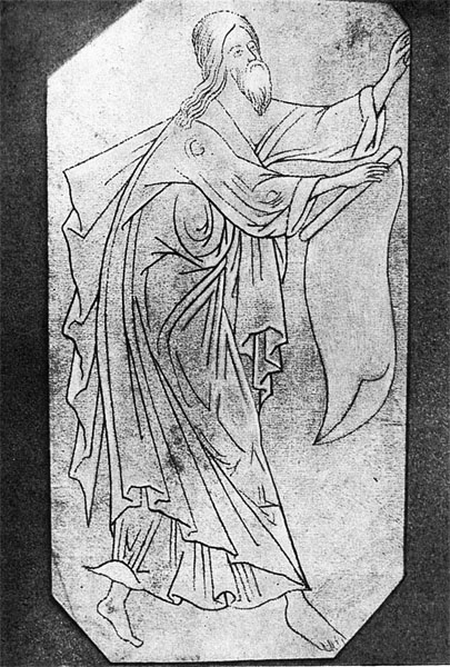Святой Власий. Рисунок пером. Палех. XVIII век.