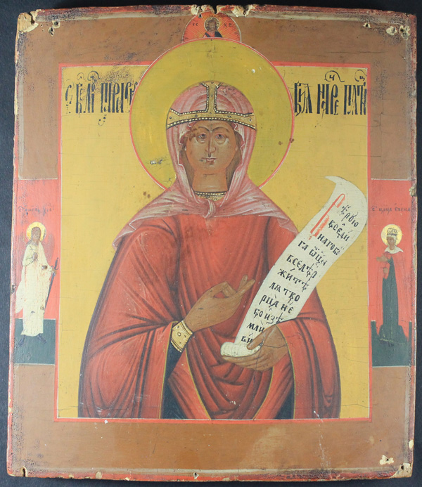 Икона «Святая Параскева»