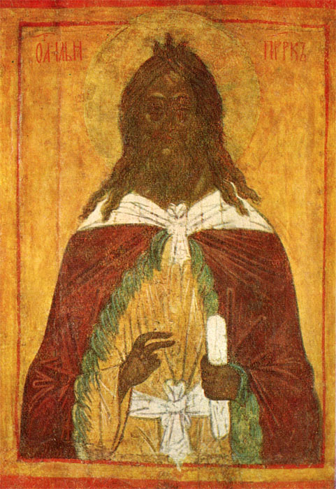 Икона «Илья Пророк» из села Воробьево близ Машезера. XV век