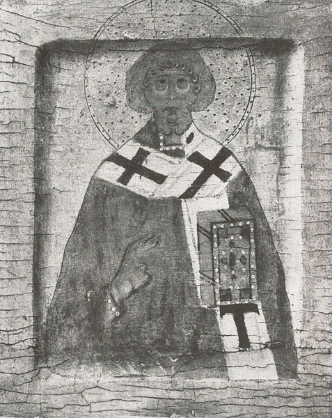 Икона «Святой Климент». XV век