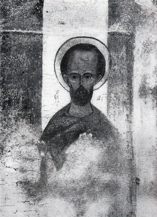 Икона «Сошествие во ад» из Сойгинцев. XV век