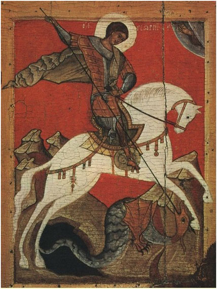 Икона «Чудо Георгия о змие». Новгород, XIV век. Русский музей