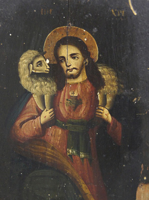 Добрый Пастырь.
Икона второй половины XIX века