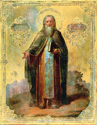 Преподобный Иоанн Кассиан Римлянин. Икона. Начало XIX века
