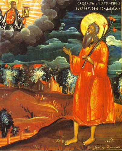 Икона Святой мученик Конон Градарь
